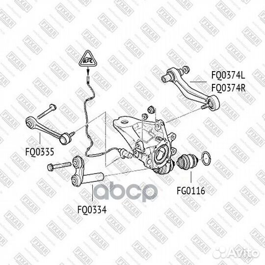 Сайлентблок шаровой BMW X5 (E53) -05 задн. FG01