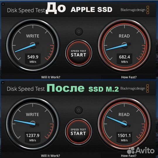 Новый SSD для MacBook (аналог)