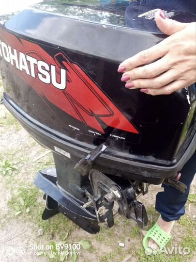 Tohatsu