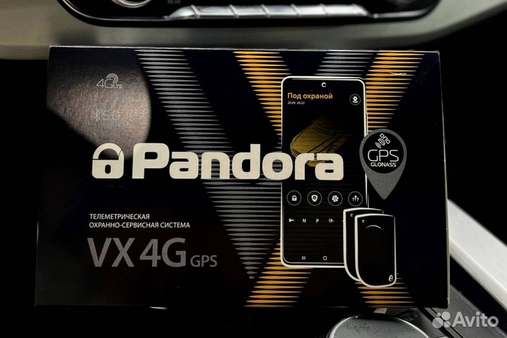 Сигнализация Pandora VX 4G GPS