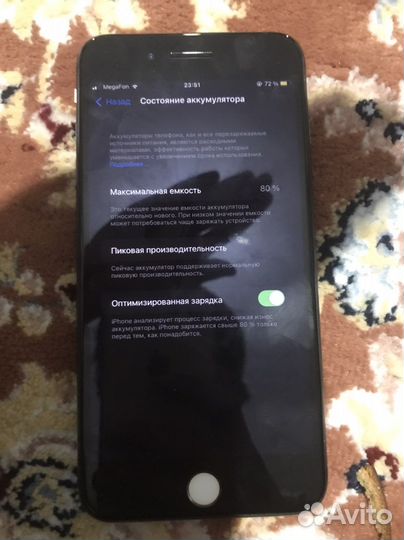 iPhone 8 plus 256 гб