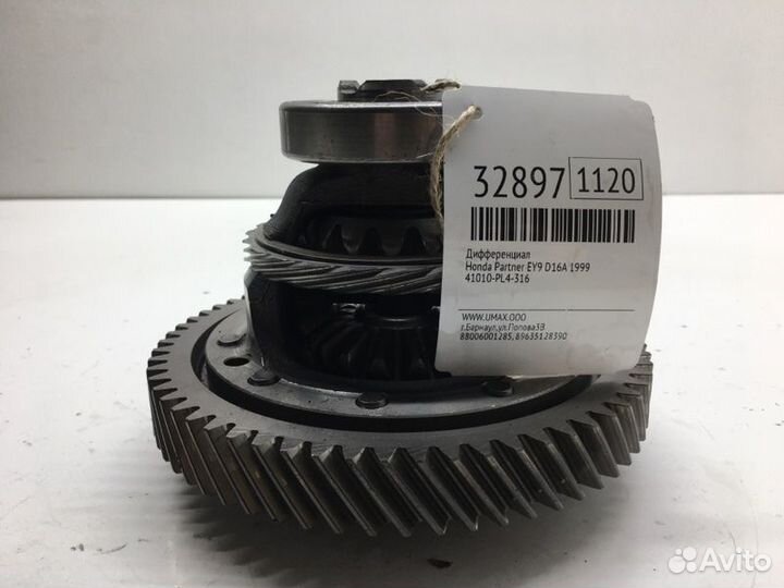 Дифференциал Honda Partner EY9 D16A 1999