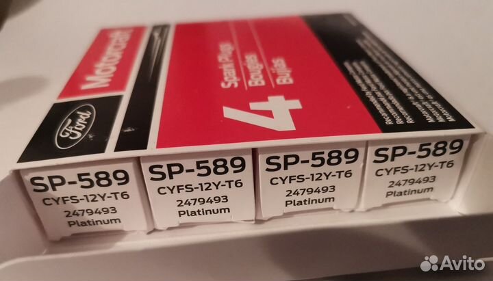 Свечи зажигания Ford Explorer 5 3.5л 6шт оригинал