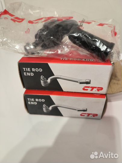 Наконечник рулевой тяги