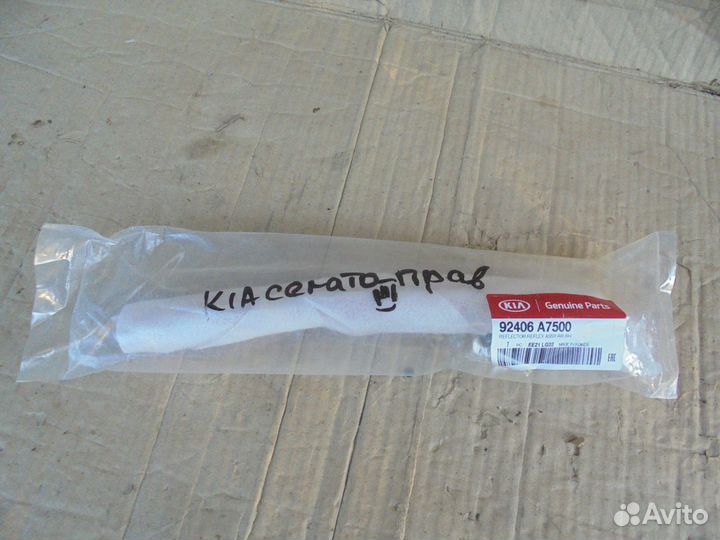 Катафот заднего бампера правый KIA Cerato 3