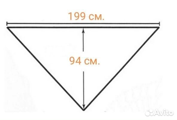 Платок шаль