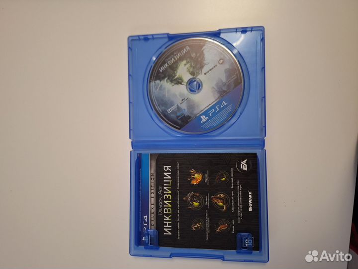 Инквизиция диск ps4