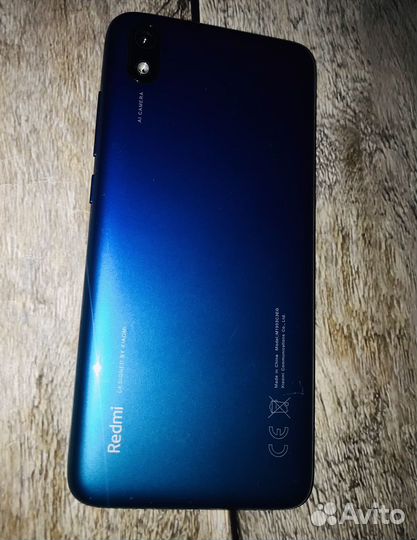 Redmi