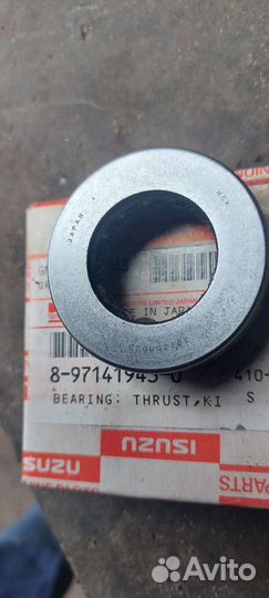 Подшипник шкворня опорный Isuzu NQR71, NQR75