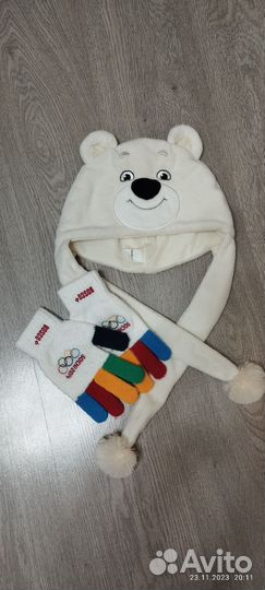 Шапка и перчатки Олимпийские 2014