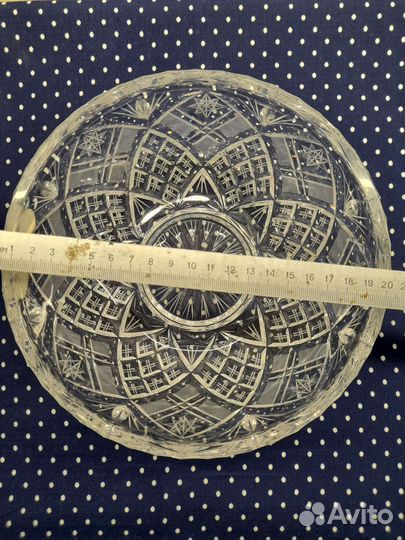 Вазы хрустальные ссср, Чехия, для салатов,фруктов