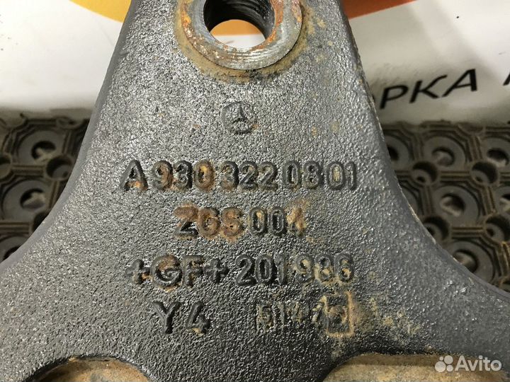 Кронштейн крепления рессоры правый