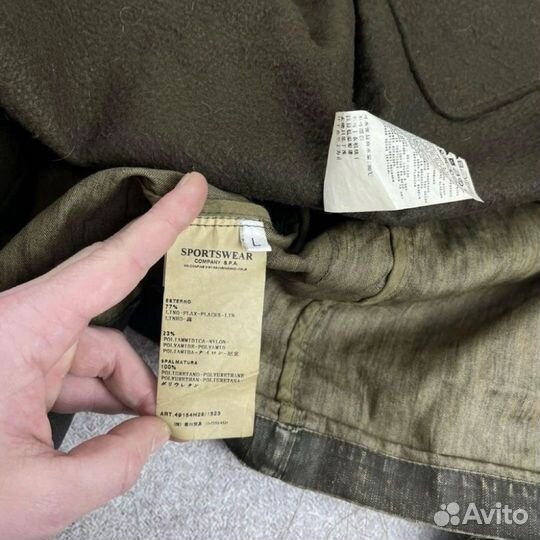 Stone island vintage archive military jacket