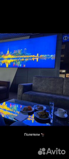 Проход в бизнес зал аэропорта