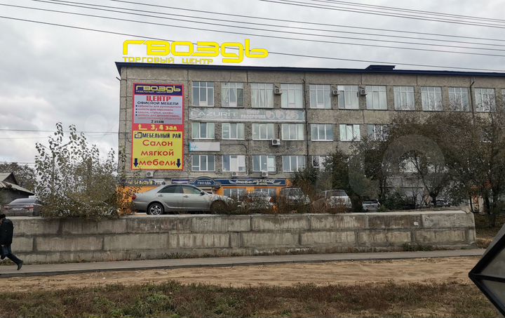 Свободного назначения, 680 м²