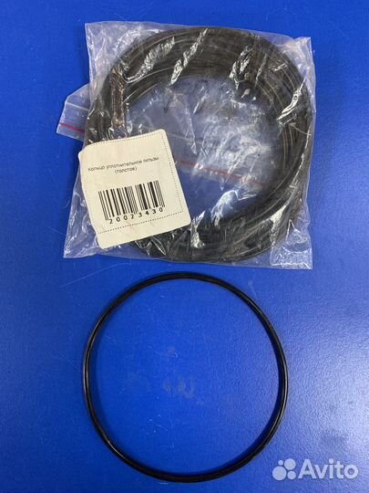 Кольцо уплотнительное гильзы (толстое)