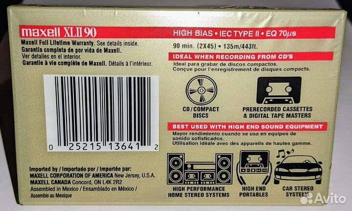 Аудио кассеты maxell