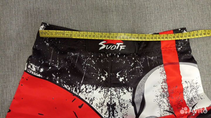 Шорты спортивные мужские