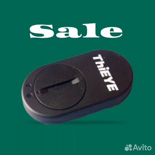 Пульт для экшнкамеры