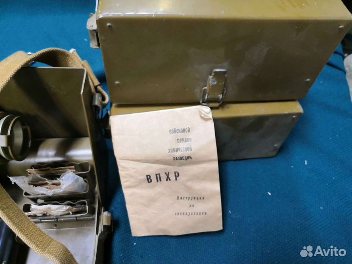 Приборы впхр, дп 5в, ид