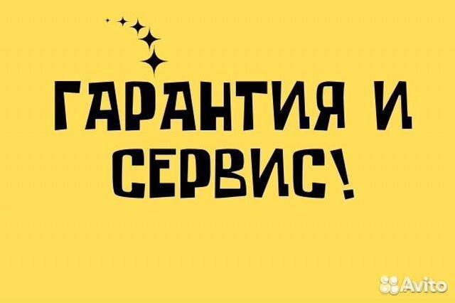 Спортивный комплекс