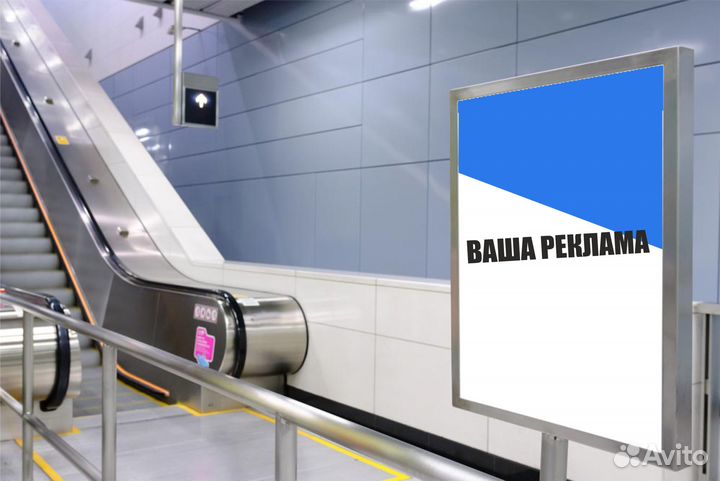 Изготовление рекламы