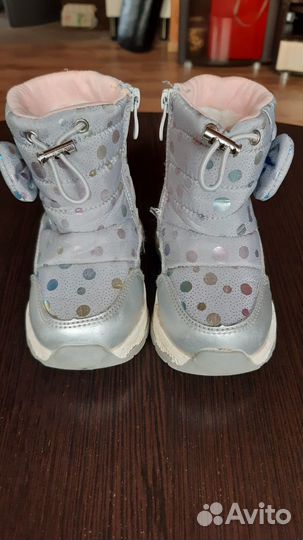 Сапоги зимние детские 22
