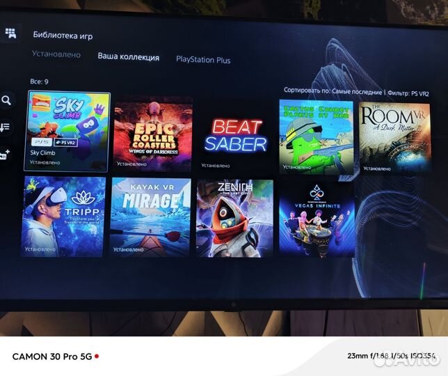 Sony playstation 5 ps5 с дисководом новая