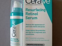Восстанавливающая сыворотка с ретинолом CeraVe