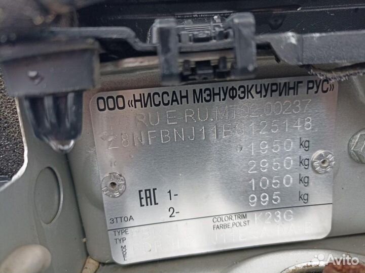 Nissan Qashqai 2.0 CVT, 2021, 153 183 км