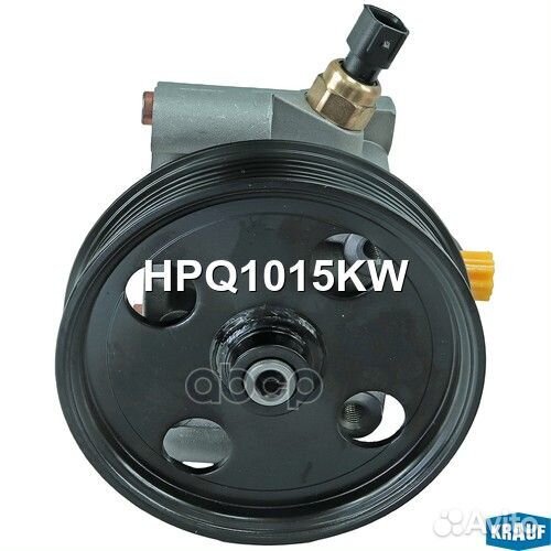 Насос гидроусилителя руля HPQ1015KW Krauf
