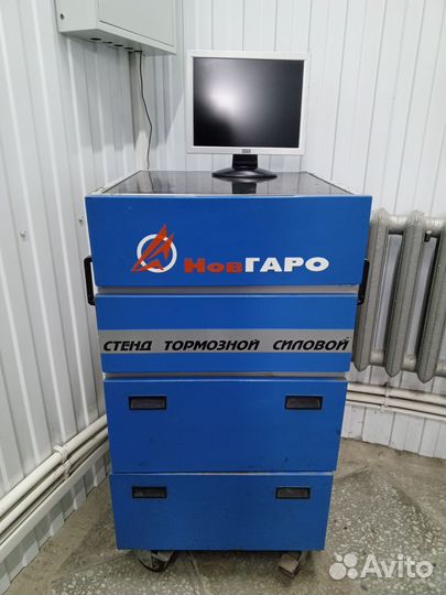Оборудование для техосмотра.Стенд тормозной стс