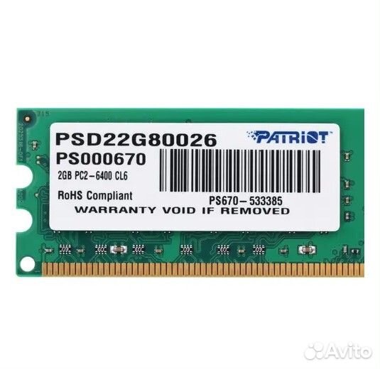 Модуль памяти dimm 2Gb DDR2 PC6400 800MHz #227951