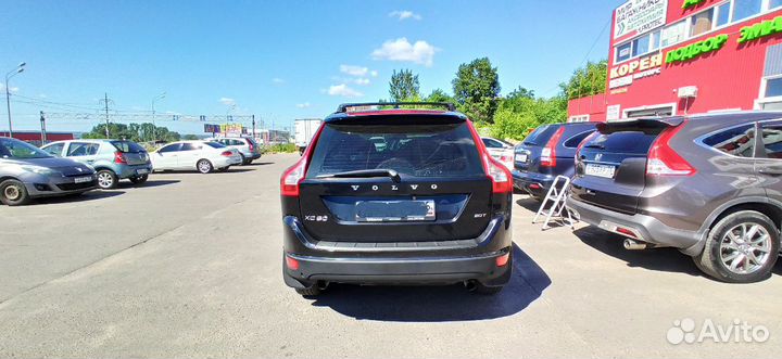 Багажник на интегрированные рейлинги Volvo XC60