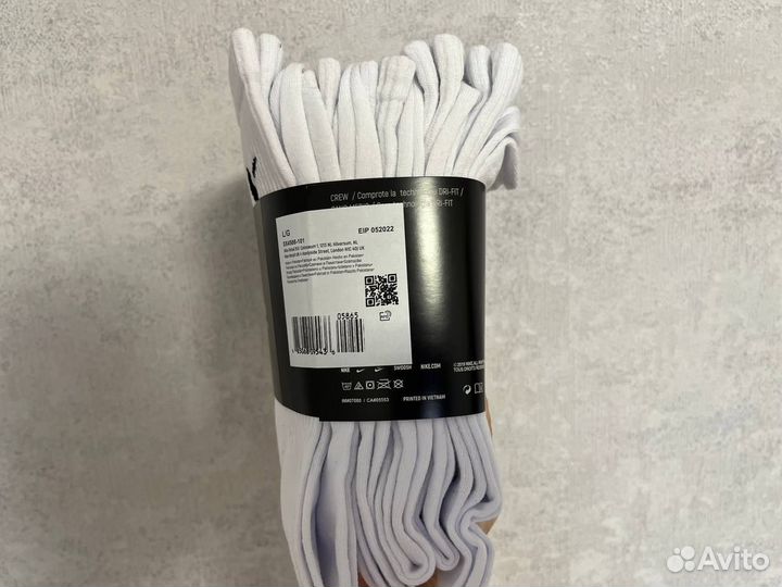 Носки nike высокие 10 пар