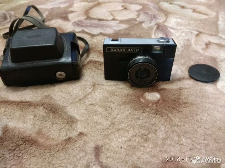 Фотоаппарат