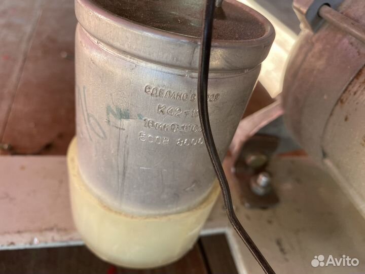 Дигатель от стиральной машины