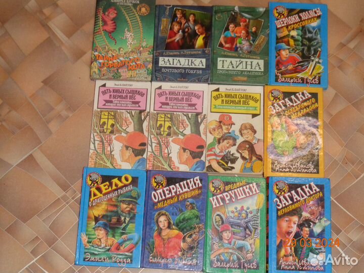 Чёрный котёнок и другие детективы