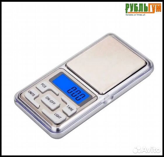 Весы ювелирные MH-100,200,500g