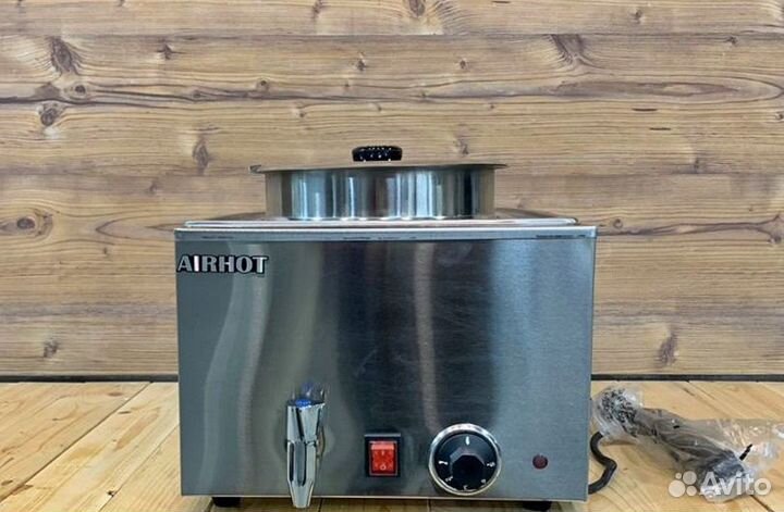 Мармит Airhot SB 2 в наличии