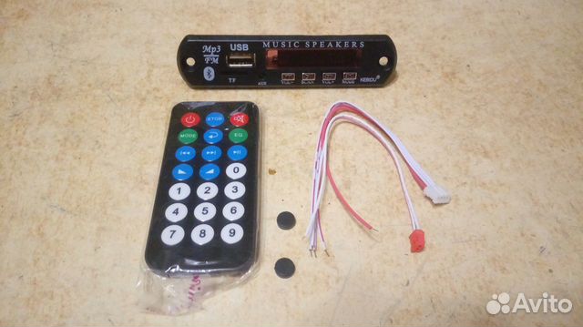Bluetooth mp3 radio модуль