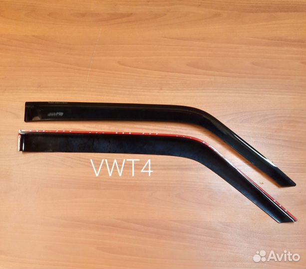 Дефлекторы окон ветровики VW T4