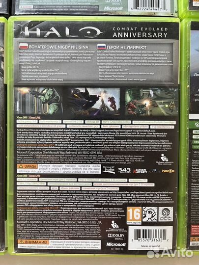 Игры на xbox 360