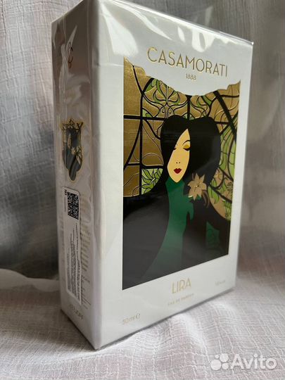 Xerjoff Casamorati флаконы и распив