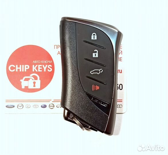 Ключ зажигания Lexus RX 350 500h NX / 8990H-48190