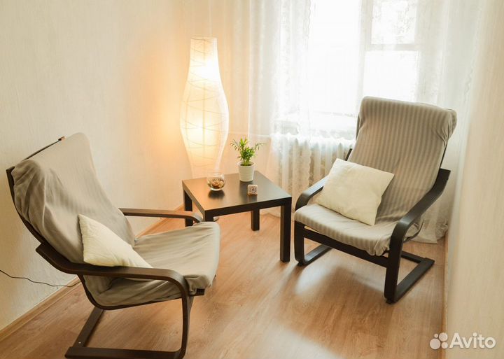 Психолог-психоаналитик Онлайн