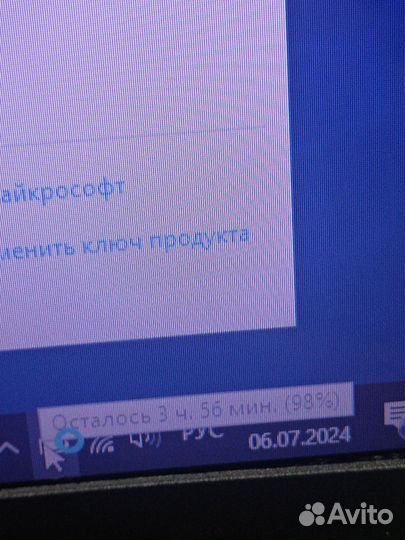 Продаю ноутбук Lenovo на core 3
