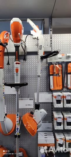 Триммер stihl FSE 52 (штиль FSE 52)