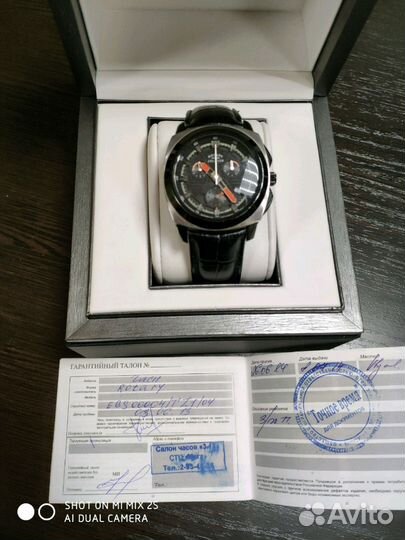 Rotary Evolution EGS00004/TZ1/04