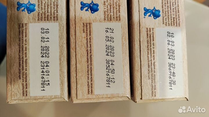 Каша нестле безмолочная